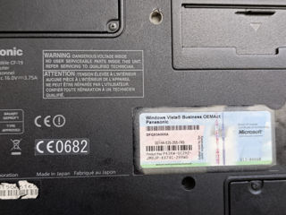 Panasonic CF-19 Toughbook foto 4