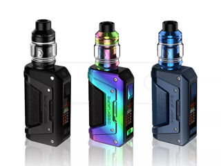 Aegis Legend 2 (200w)