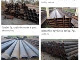 Куплю автопроводка  и аккумуляторы foto 6