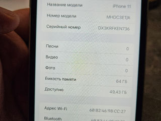 iPhone 11  White 64GB   stare impecabilă ! foto 9