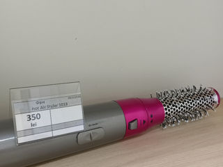 Фен Hot Air Styler 1018. Цена 350 л foto 1