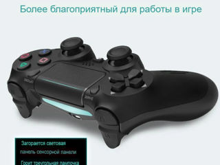 Геймпад PS4 Тирасполь для ПК Беспроводной Bluetooth / PC / Mobile (Новый) foto 3