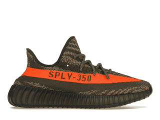 Yeezy Boots 350 V2