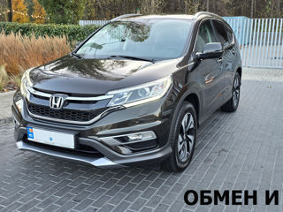 Honda CR-V foto 15