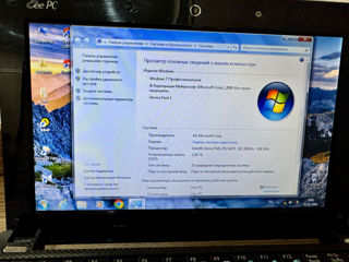 Netbook Asus foto 3