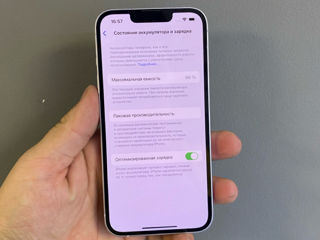 Iphone 14 violet 256gb foto 5