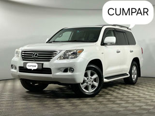 Lexus LX Series