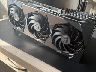 MSI GeForce RTX 3080 Ti Suprim X 12G foto 0