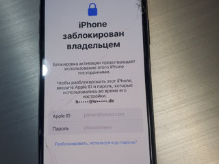 Deblocare iphone icloud