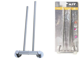 Suport Pentru Prosoape Dubla Rotativa Msv Sumba 43Cm Inox foto 1