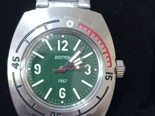 Vostok amfibia