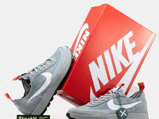 Nike Craft Tom Shachs