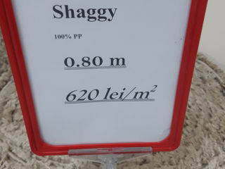 2  traverse noi Shaggy (2,3 x 0,9 și 2,3 x 0,75). 1300 lei pentru ambele. foto 5