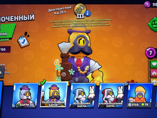 Brawl stars foto 8