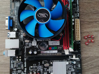 Placa de baza utilata cu CPU(i3 generatia a 4-a) Memorie RAM(4Gb) Cooler (Deep Cool)