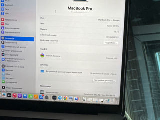 MacBook Pro 14 M1 ssd 1 T