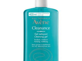 avene