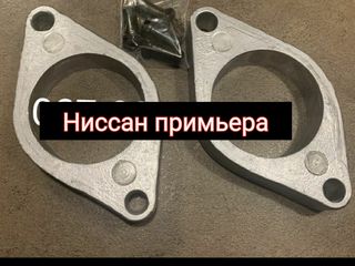 Проставки mitsubishi, mazda, subaru,fiat,skoda, chevrolet на любое авто. foto 6