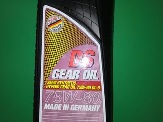 Трансмиссионные масла "Boost Oil" (Германия). Скидка 20% foto 3