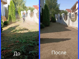 Уборка территории  фото 2