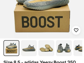 Adidas Yeezy Boost 350 v2 Israfil foto 8