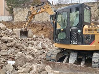 Lucrari de excavare,terasament,compactare,incarcarea si transportarea pamintului...