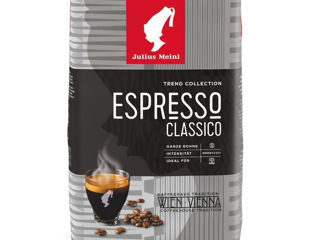 Зерно julius meinl trend collection espresso classico boabe 1kg -  lavazza crema e aroma 1 kg  -