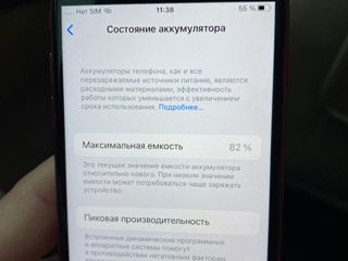 Iphone SE 2020 foto 3