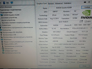 Продается Видеокарта Nvidia K2200 Quadro foto 4