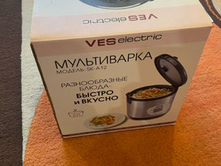 Продам мультиварку VES electric на 5л