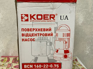 Продается новый Центробежный насос БЦН Koer BCN 160-22-0,75 0,75 КВт foto 2