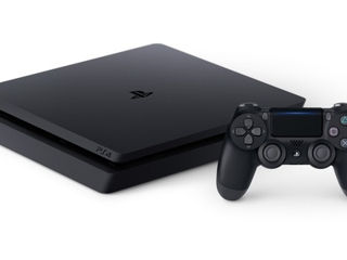 PlayStation 4 Slim 1TB