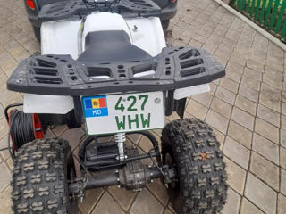 Altă marcă ATV ELECTRIC  foto 0