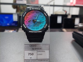 Casio G-Shock / 750 Lei