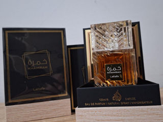 Khamrah Lattafa Perfumes unisex 100 ml