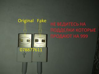 Original USB cablu/incarcator iPhone/iPad  Livrare !!! foto 3