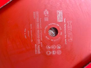 Disc  hilti   diam  400 foto 2