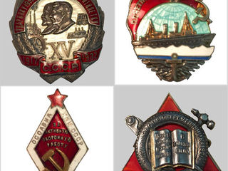 Куплю для коллекции - копейки,медали,ордена СССР foto 6