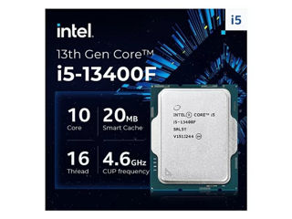 Процессор - «Intel Core i5-13400F Box» foto 2