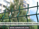 Сетка сварная оцинкованная,заборная,армирующая вр-1,евро заборы сварные панели, штакетник,столбы foto 7
