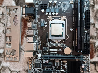 Gigabyte GA-H110M-S2H