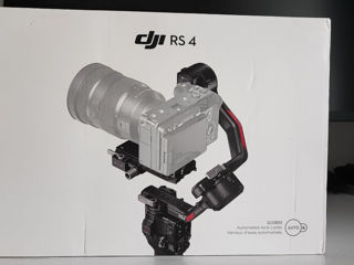 DJI Ronin RS 4, Nou Sigilat!