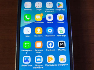 Samsung Galaxy J2 Prime foto 4