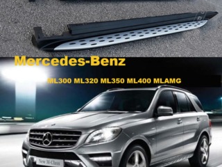 Пороги/Подножки/ Praguri Mercedes GLE/ML (W166)! foto 6