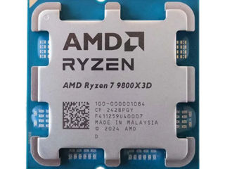 Игровой ПК Paladin X Pro (Ryzen 7 9800X3D / RTX5080 / 64GB DDR5 / 2TB SSD) Новые! Гарантия 2 годa foto 1