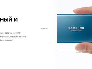 Новый внешний SSD Samsung T5 на 250gb, недорого ! foto 2