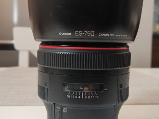 Canon 85mm EF 1.2 L ii