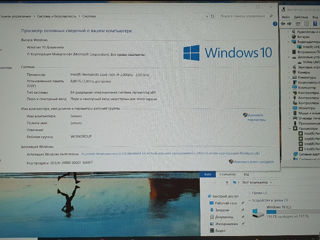 Новый Мощный LENOVO ideapad 3. Pentium GOLD 7505 3,5GHz. 4ядра. 8gb. SSD 256gb. Full HD 15,6d  foto 1