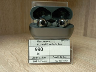 Huawei FreeBuds  Pro 990lei