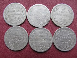 Серебряные монеты царской России foto 5